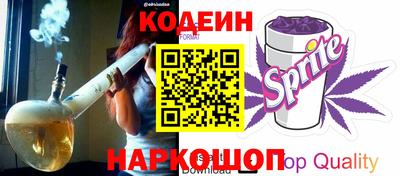 jwh Балахна