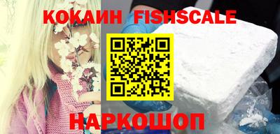 spice Балаково