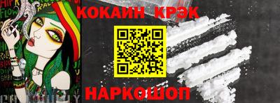 spice Балаково