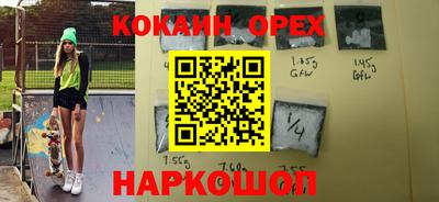 jwh Балахна