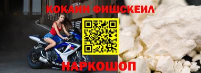 меф Балашиха