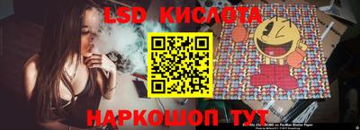 jwh Балахна