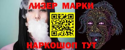 меф Балашиха