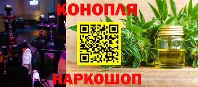 spice Балаково