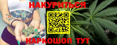 spice Балаково