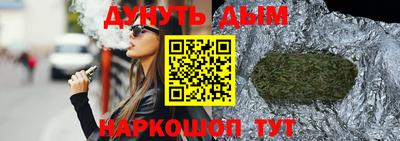 jwh Балахна