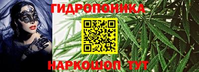 jwh Балахна