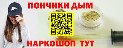 меф Балашиха