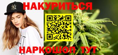 меф Балашиха