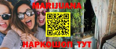 меф Балашиха