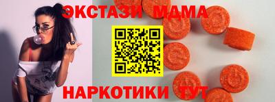 spice Балаково