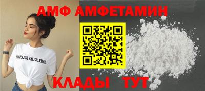меф Балашиха