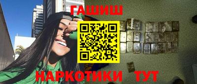 spice Балаково