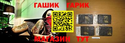 меф Балашиха