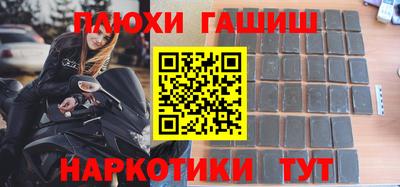 spice Балаково