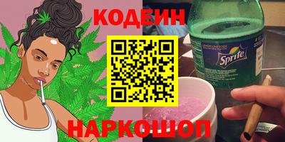 меф Балашиха